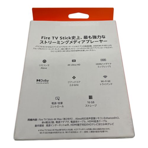 Fire TV Stick 4K Max 第2世代 未開封品