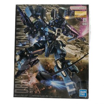 BANDAI (バンダイ) 1/100 MG ガンダムMk-V 「ガンダム・センチネル」 プレミアムバンダイ限定