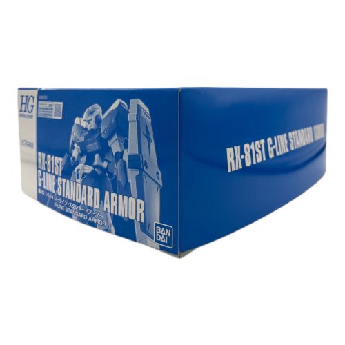 1/144 HG RX-81ST ジーラインスタンダードアーマー 「機動戦士ガンダム戦記」 プレミアムバンダイ限定