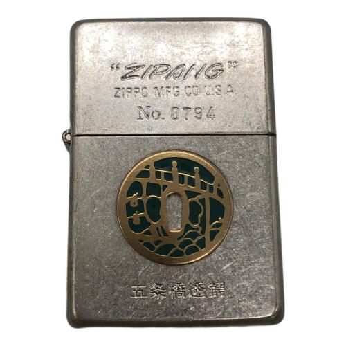 ZIPPO (ジッポ) ZIPPO 五条橋透鍔 1991年