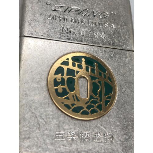 ZIPPO (ジッポ) ZIPPO 五条橋透鍔 1991年