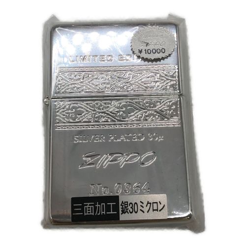 ZIPPO (ジッポ) ZIPPO 1994年 銀30ミクロン