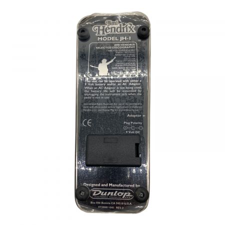 Jim Dunlop JH-1 Jimi Hendrix Wah｜トレファクONLINE