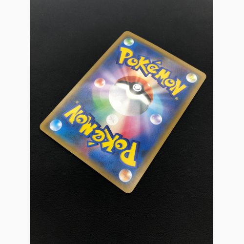 ポケモンカード カメックス&ポッチャマGX 070/064 SR