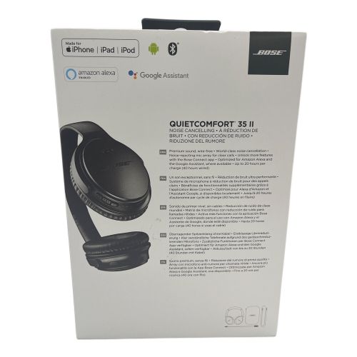 BOSE (ボーズ) ワイヤレスヘッドホン Quiet Comfort35Ⅱ