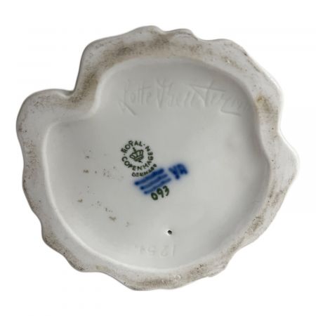 ROYAL COPENHAGEN (ロイヤル・コペンハーゲン) アマの少女