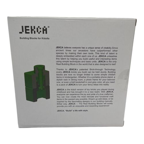 JEKCA (ジェッカブロック) ブロック フレンチブルドッグ