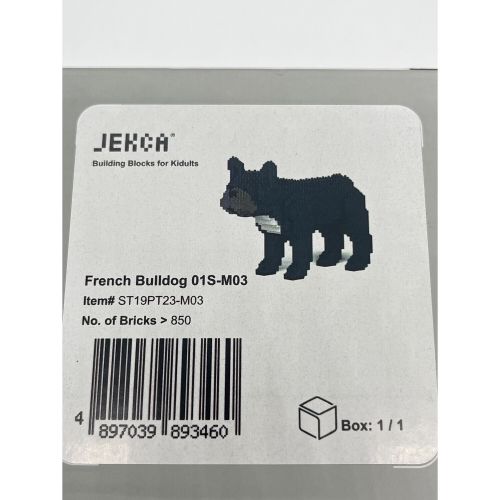 JEKCA (ジェッカブロック) ブロック フレンチブルドッグ