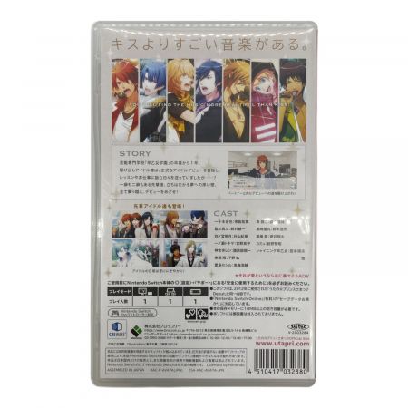 Nintendo Switch用ソフト うたの☆プリンスさまっ♪ Debut for
