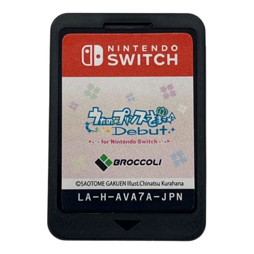 Nintendo Switch用ソフト うたの☆プリンスさまっ♪ Debut for Nintendo Switch CERO C (15歳以上対象)