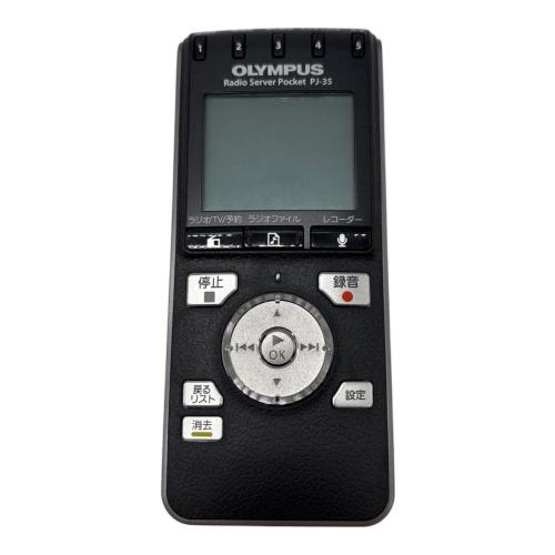 OLYMPUS (オリンパス) ラジオサーバー 364 PJ-35 ■