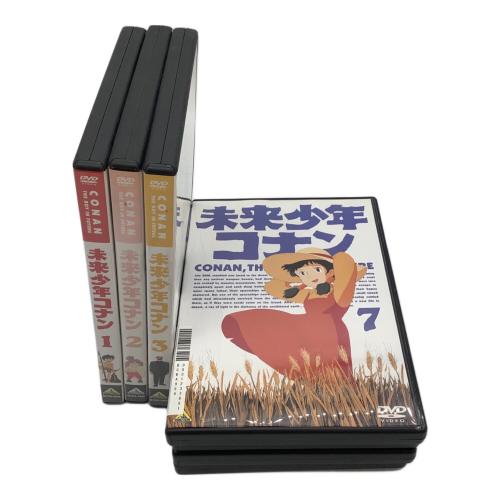 DVDセット 未来少年コナン1～7話 〇