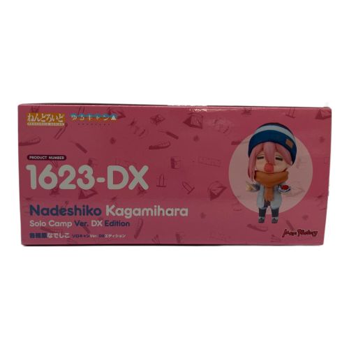 各務原なでしこ ねんどろいど 1623-ＤＸ