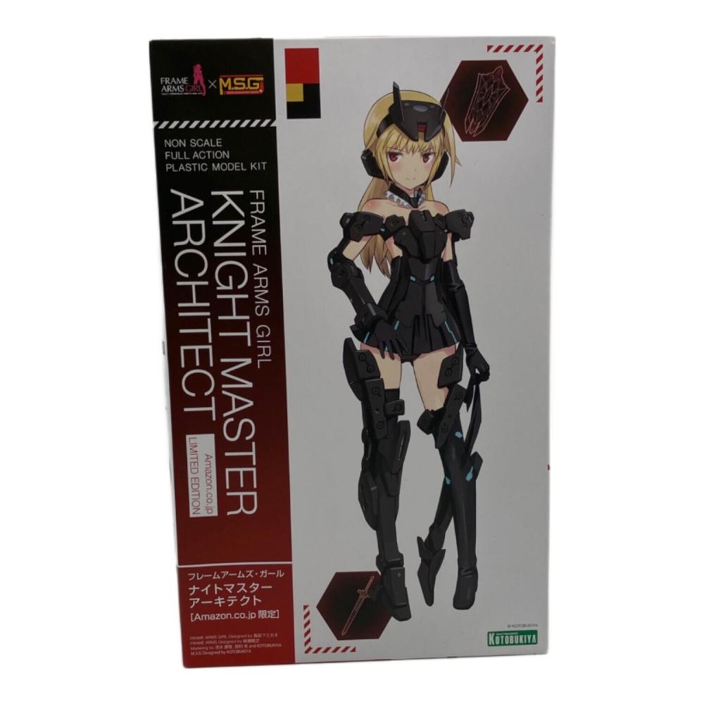 ナイトマスターアーキテクト 「フレームアームズ・ガール ナイトマスターアーキテクト 「フレームアームズ・ガール