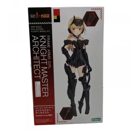 ナイトマスターアーキテクト 「フレームアームズ・ガール」プラモデル