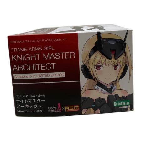 ナイトマスターアーキテクト 「フレームアームズ・ガール」プラモデル
