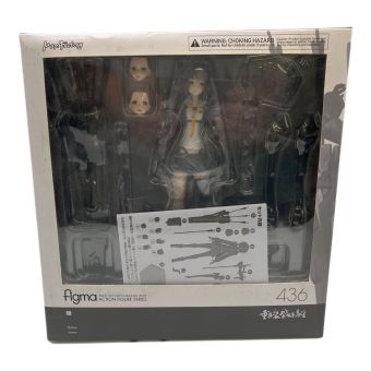 重兵装型女子高生 フィギュア figma 陸