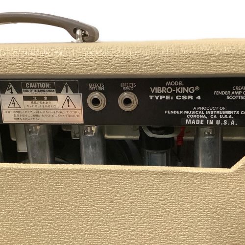 Fender Vibro King CSR4 Amplifier ギターアンプ