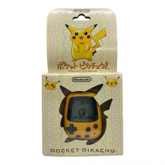 ポケットピカチュウ 開封未使用品