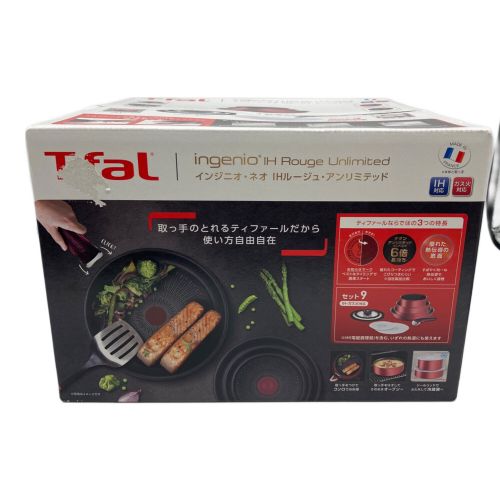 T-Fal (ティファール) インジニオ・ネオ IHルージュ・アンリミテッド セット9