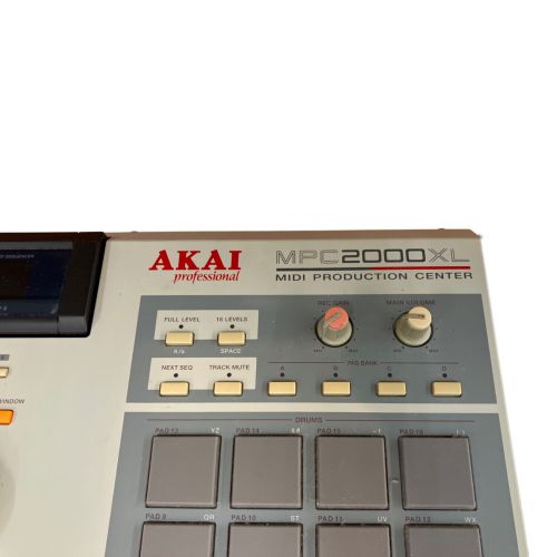 AKAI Professional MPC2000XL