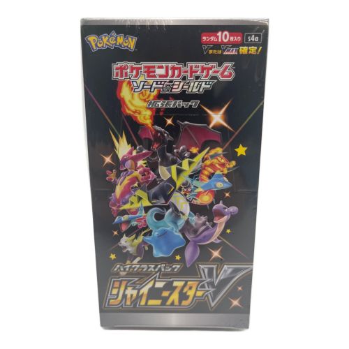 ポケモンカード 未開封品 @ ハイクラスパック シャイニースターV BOX