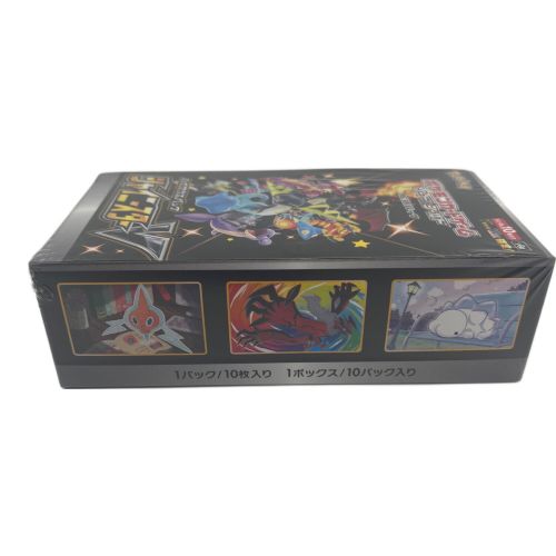 ポケモンカード 未開封品 @ ハイクラスパック シャイニースターV BOX