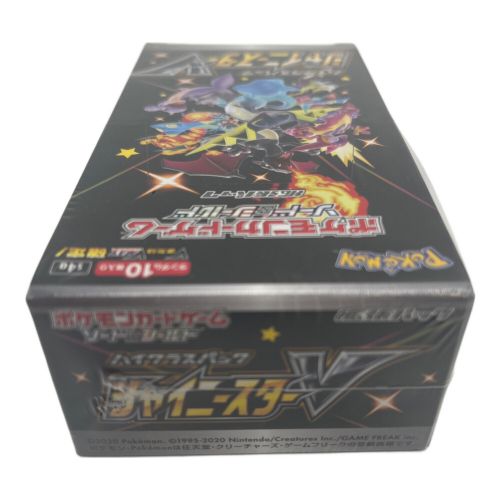 ポケモンカード 未開封品 @ ハイクラスパック シャイニースターV BOX｜トレファクONLINE