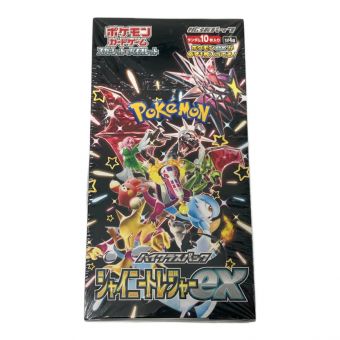 ポケモンカード スカーレット&バイオレット ハイクラスパック シャイニートレジャーex BOX