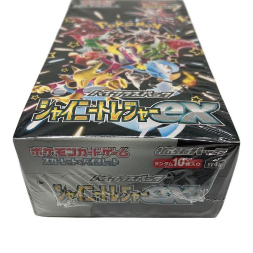 ポケモンカード スカーレット&バイオレット ハイクラスパック シャイニートレジャーex BOX