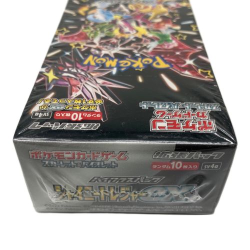 ポケモンカード スカーレット&バイオレット ハイクラスパック シャイニートレジャーex BOX