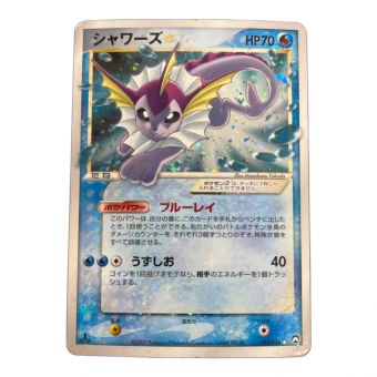 ポケモンカード シャワーズ 015/108 ★