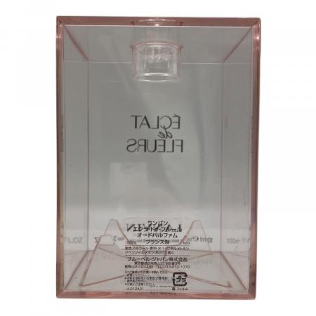 LANVIN (ランバン) エクラドゥフルール 100ml 残量50%-80%｜トレファク