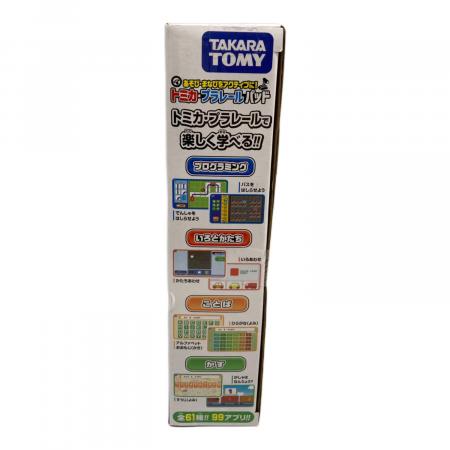 TOMY (トミー) プラレール あそび・まなびをアクティブに!トミカ