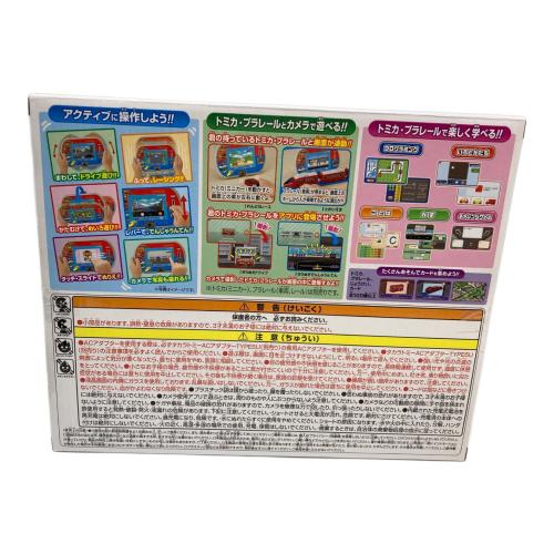 TOMY (トミー) プラレール あそび・まなびをアクティブに!トミカ・プラレールパッド