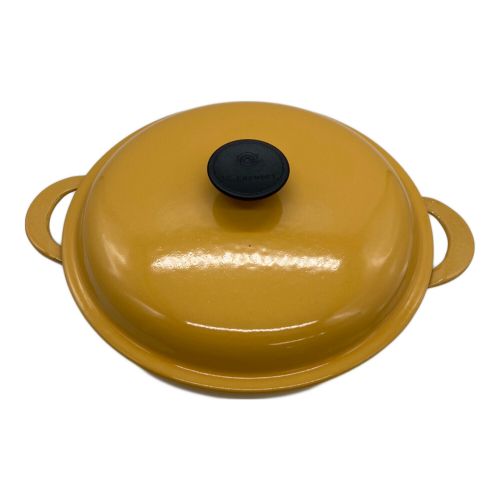 LE CREUSET (ルクルーゼ) 両手鍋 ベージュ ビュッフェキャセロール 26cm