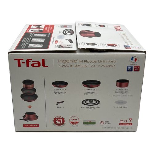 T-Fal (ティファール) インジニオ・ネオ IHルージュ・アンリミテッド セット7 未使用品