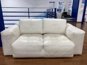 ブランド：BoConcept】商品一覧｜中古・リサイクルショップの公式通販