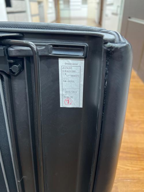 Steelcase (スチルケース) オフィスチェア ブラック
