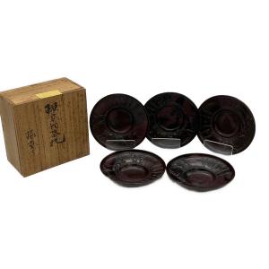 茶托 5客セット 本間琢斎
