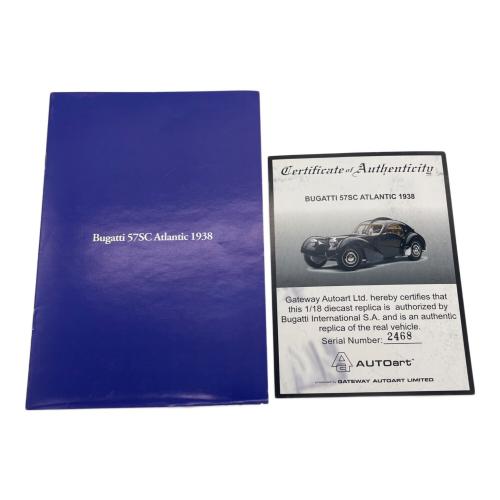 Bugatti (ブガッティ) ミニカー @ AUTOart57SC Bugatti ATLANTIC 1938 1/18スケール