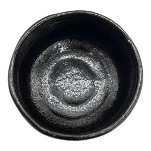 黒茶盆 桂窯 教印