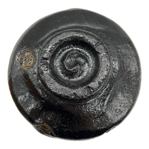 黒茶盆 桂窯 教印