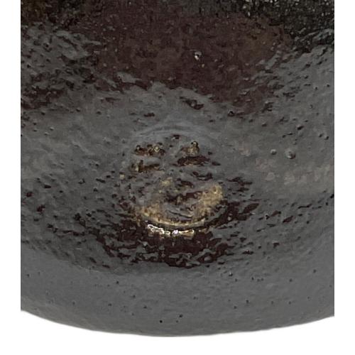 黒茶盆 桂窯 教印