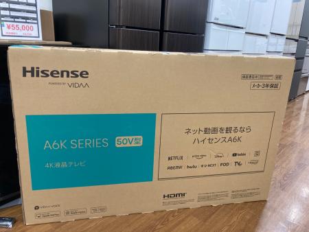 ジャンク品 2023年製 ハイセンス 50V型 4K 液晶テレビ 50A6K A6K