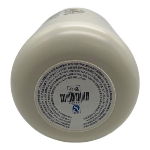 STARBUCKS COFFEE (スターバックスコーヒー) ステンレスボトルタンブラー ホワイト 中国限定