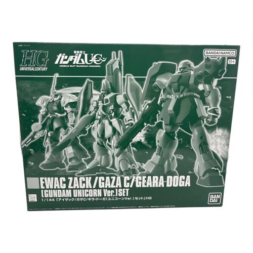 BANDAI (バンダイ) ガンプラ HG 1/144 アイザック/ガザC/ギラ・ドーガ(ユニコーンVer.)セット プラモデル