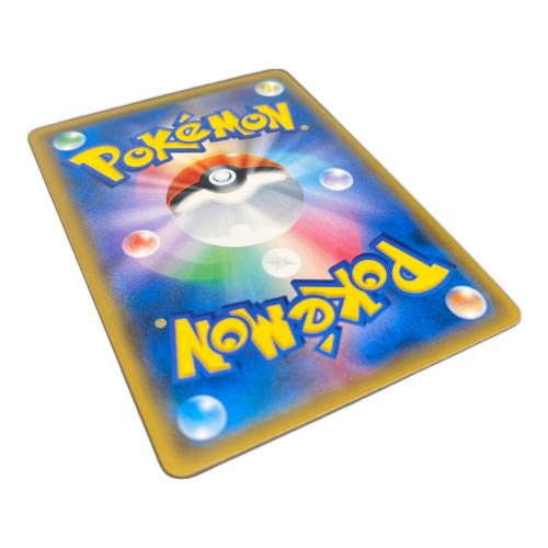 ポケモンカード リーフィアGX 073/066 HR