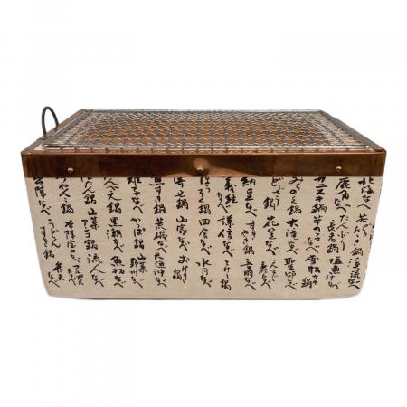 【非売品、vintage】⭐️明治バーベキューコンロ　インテリア飾り付け雑貨　鉄製 1041012146170053_02_5551w.jpeg