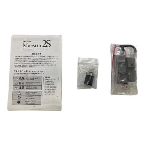 ARCHISS (アーキス) Maestro 2S ASKBM2S